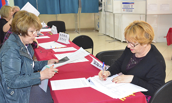 ����: belgorod.er.ru