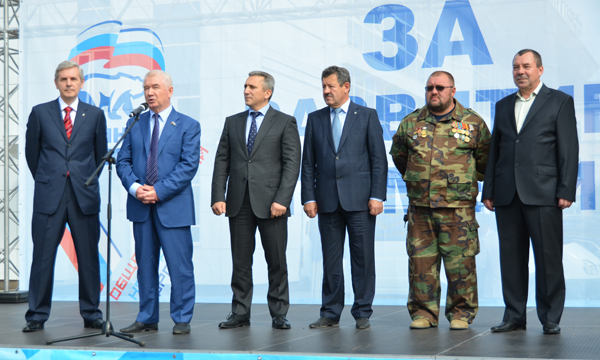 Фото: tyumen.er.ru