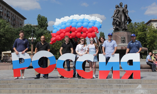 Фото: volgograd.er.ru