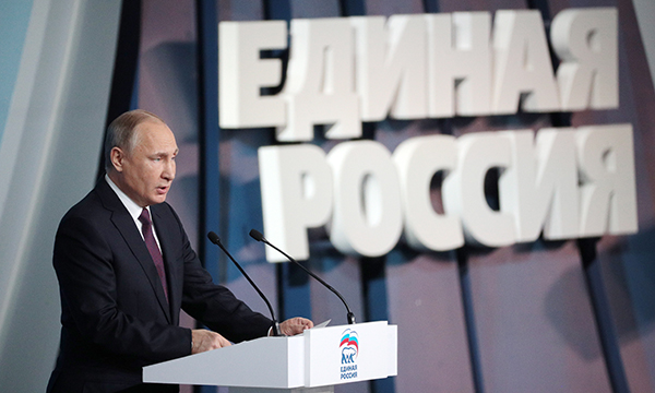 Фото: Григорий Сысоев/РИА Новости