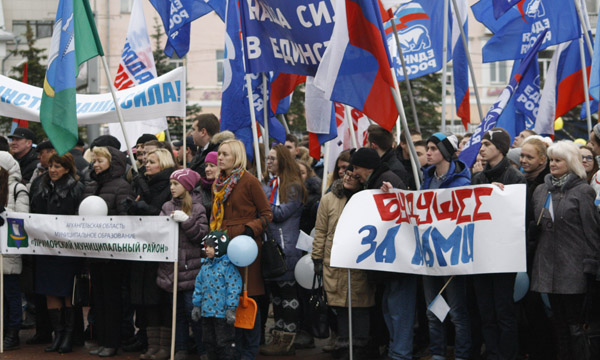 Фото: arkhangelsk.er.ru