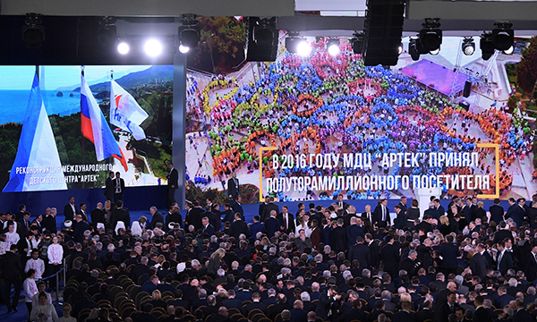 Фото: Алексей Никольский/РИА Новости