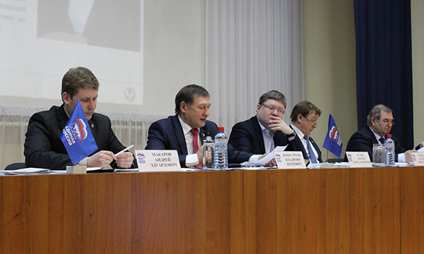 Фото: udmurt.er.ru