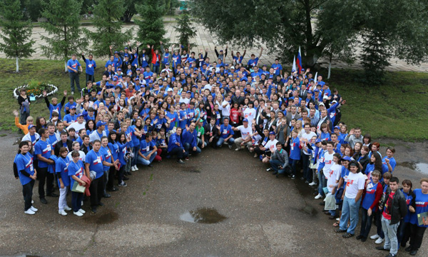 Фото: bashkortostan.er.ru