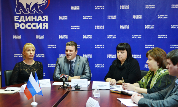 ����: bryansk.er.ru