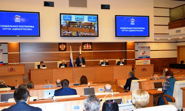 Фото: sverdlovsk.er.ru