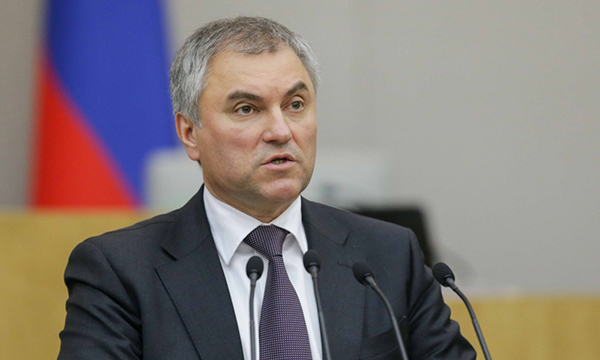 ����: duma.gov.ru