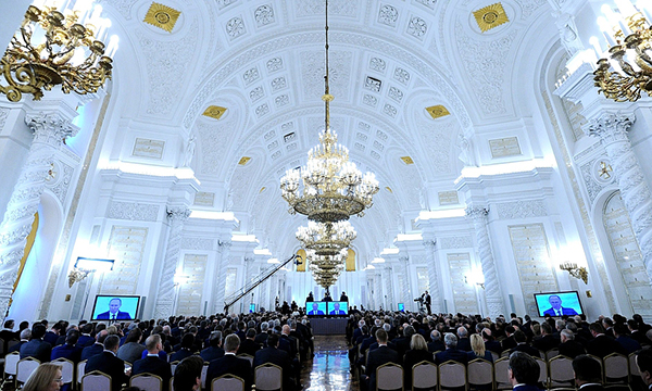 Фото пресс-службы Президента РФ