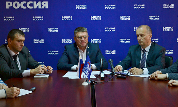 ����: bryansk.er.ru