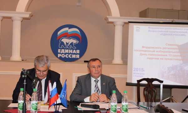 Фото: mordov.er.ru