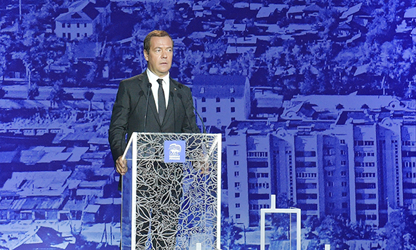 Фото: Александр Астафьев/РИА Новости