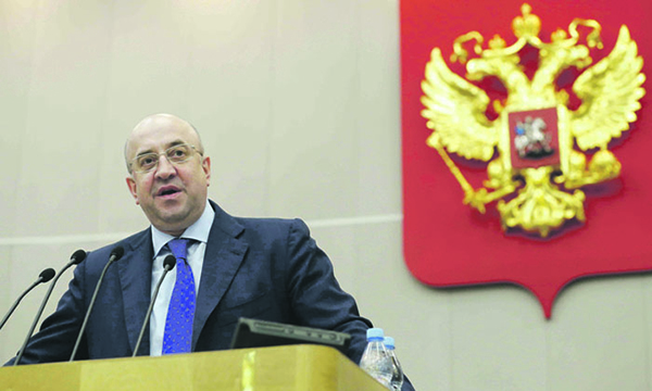 Фото: duma.gov.ru