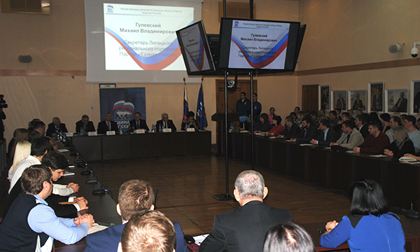 Фото: lipetsk.er.ru