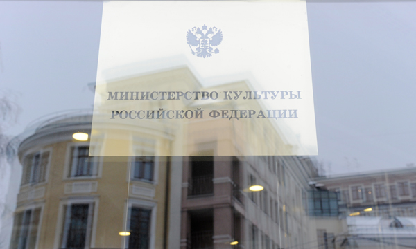 Фото: ИТАР-ТАСС