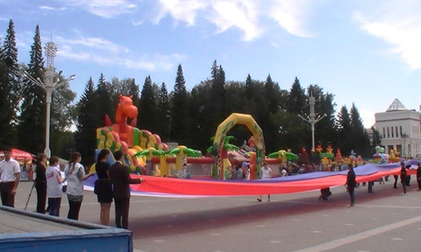 ����: altai-rep.er.ru