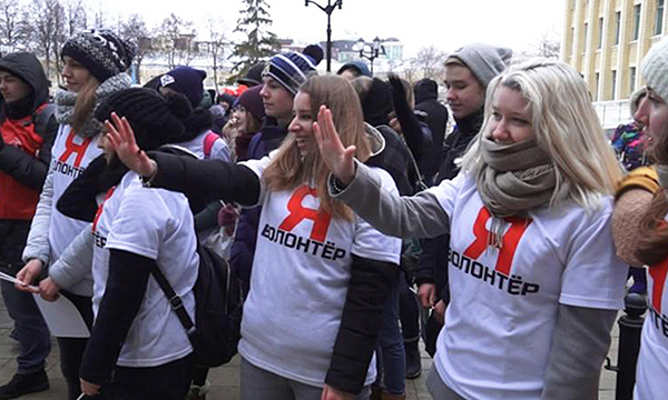 Фото: ryazan.er.ru