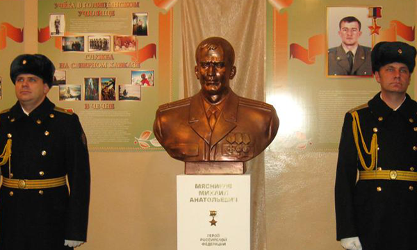 ����: bryansk.er.ru