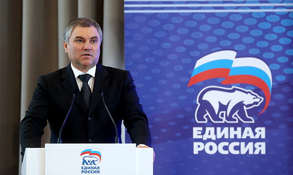 Фото: Вячеслав Прокофьев/ТАСС