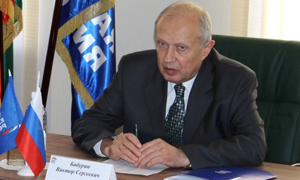 Фото: kaluga.er.ru