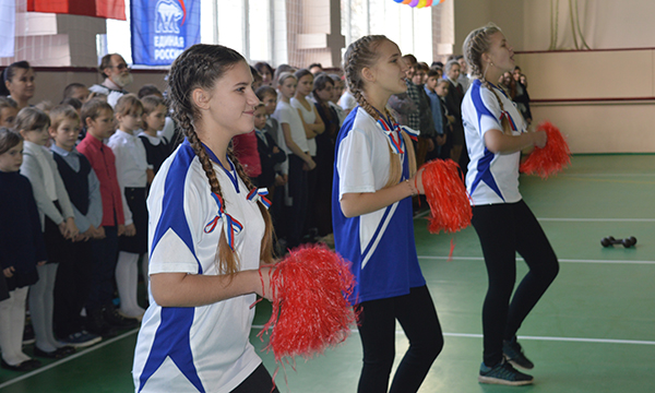 Фото: ivanovo.er.ru