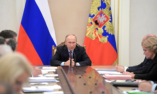 Фото пресс-службы Президента РФ