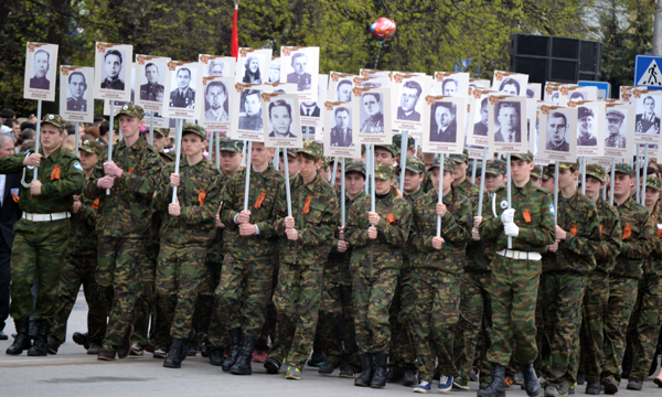 ����: pskov.er.ru