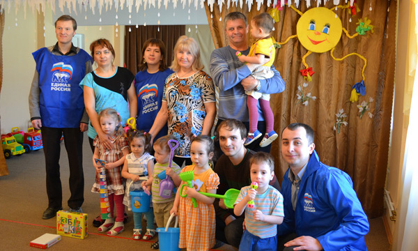 Фото: tyumen.er.ru