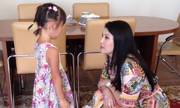 ����: kalmyk.er.ru