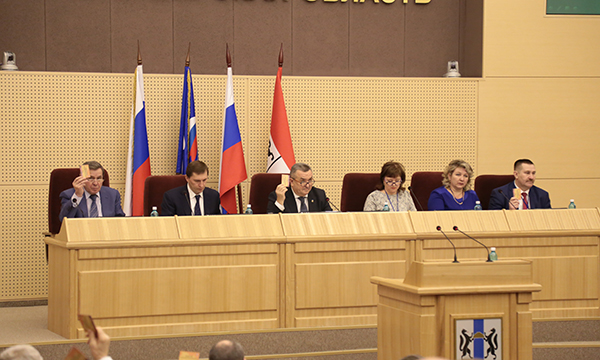 Фото: novosibirsk.er.ru