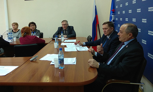 Фото: zabkray.er.ru