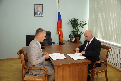 подписание.png подписание.png