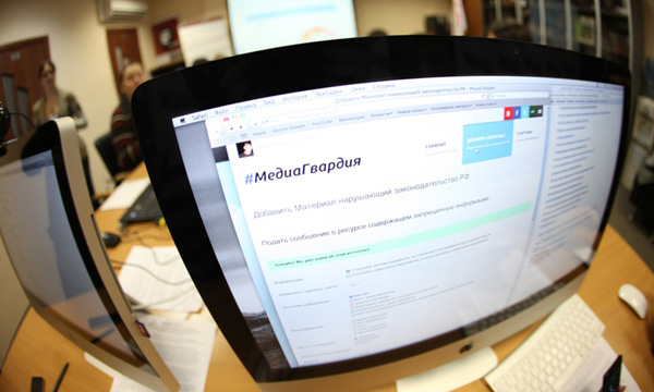 ����: mger2020.ru