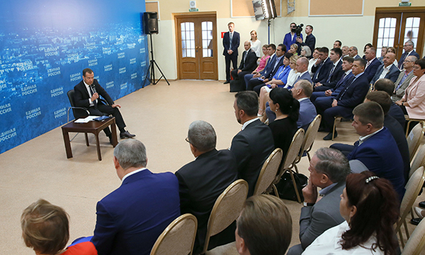 Фото: Екатерина Штукина/РИА Новости