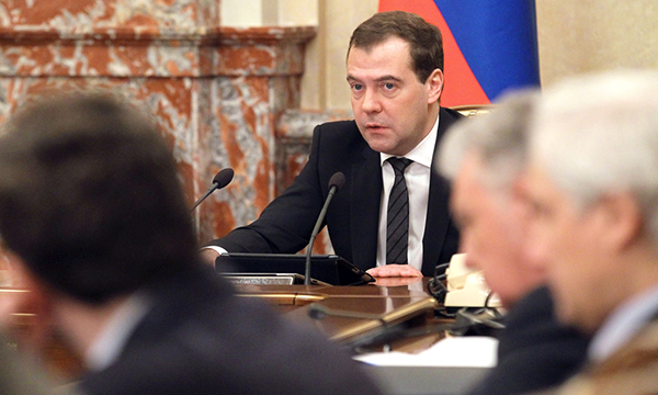 Фото пресс-службы Правительства РФ