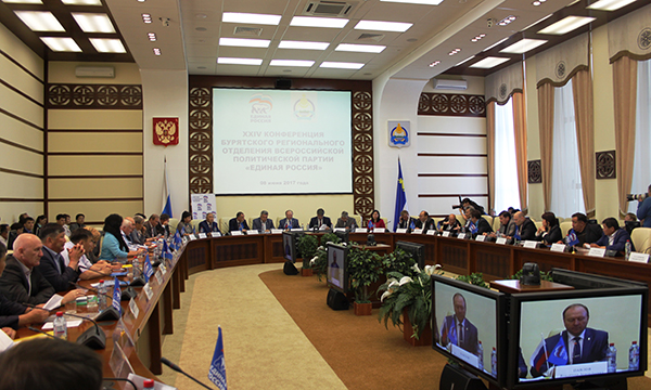 Фото: buriat.er.ru