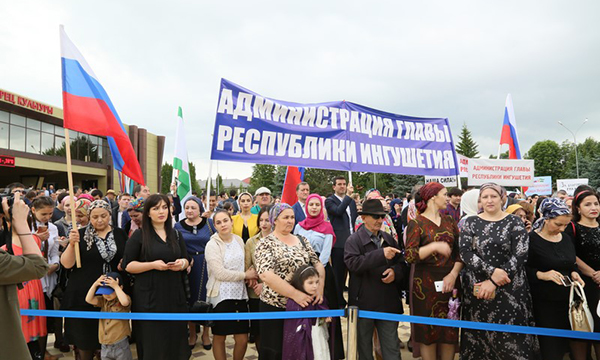 Фото: ingush.er.ru