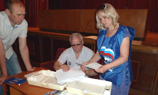 ����: lipetsk.er.ru