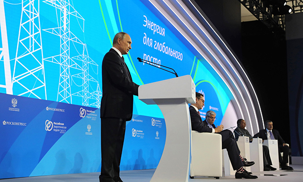 Фото пресс-службы Президента РФ