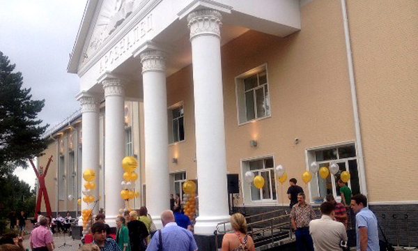 Фото: khabarovsk.er.ru