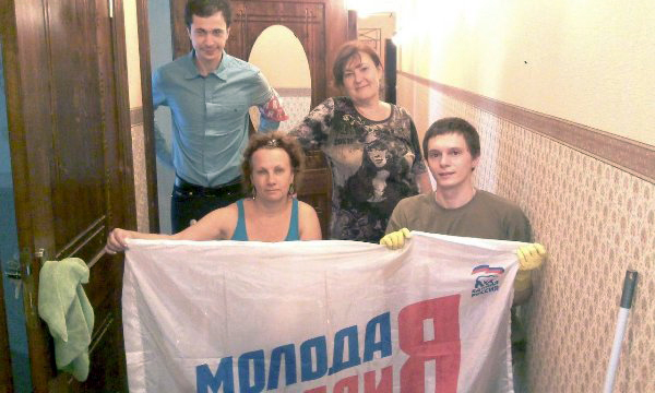 Фото: st-petersburg.er.ru