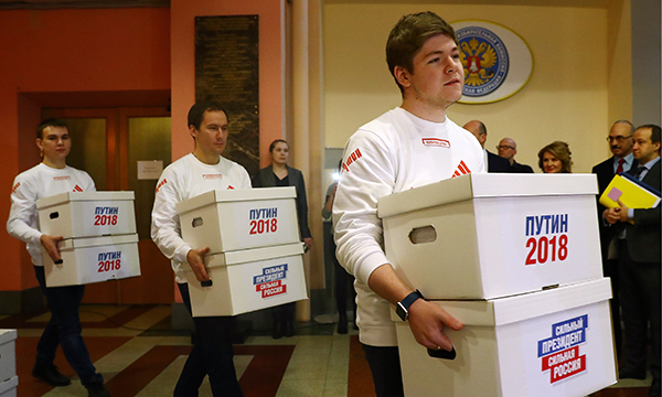 Фото: Станислав Красильников/ТАСС