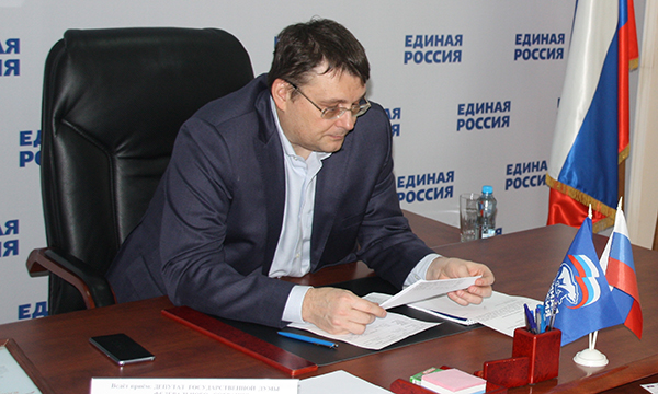 Фото: kaliningrad.er.ru