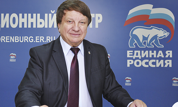Фото: orenburg.er.ru