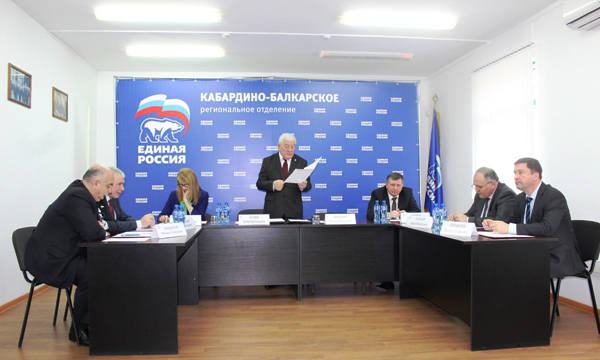 Фото: kabardin-balkar.er.ru