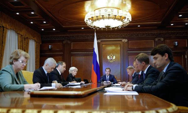 Фото: РИА Новости