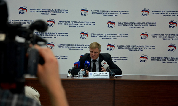 ����: khabarovsk.er.ru