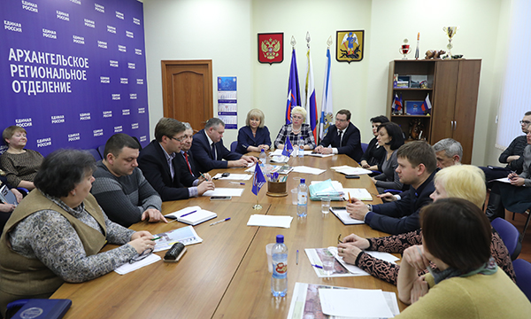 Фото: arkhangelsk.er.ru