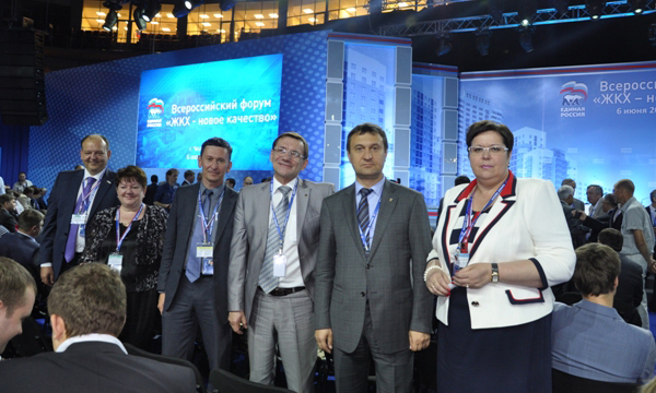 ����: orenburg.er.ru