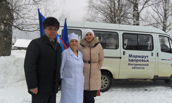 ����: kostroma.er.ru