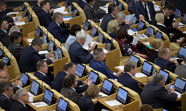 Фото: Владимир Федоренко/РИА Новости